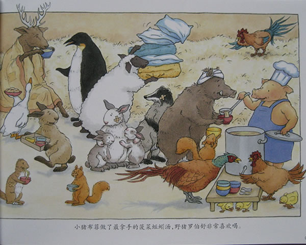 布雷格的龙卷风 (10),绘本,绘本故事,绘本阅读,故事书,童书,图画书,课外阅读